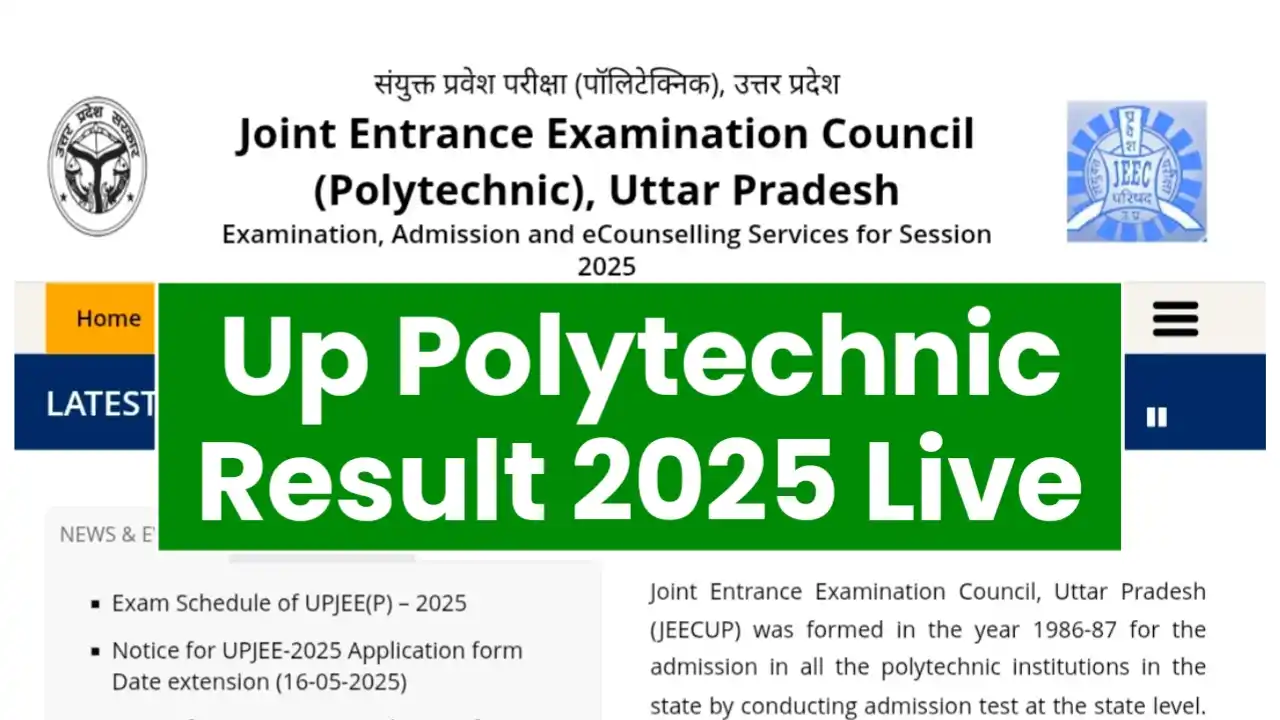 Up Polytechnic Result 2025
